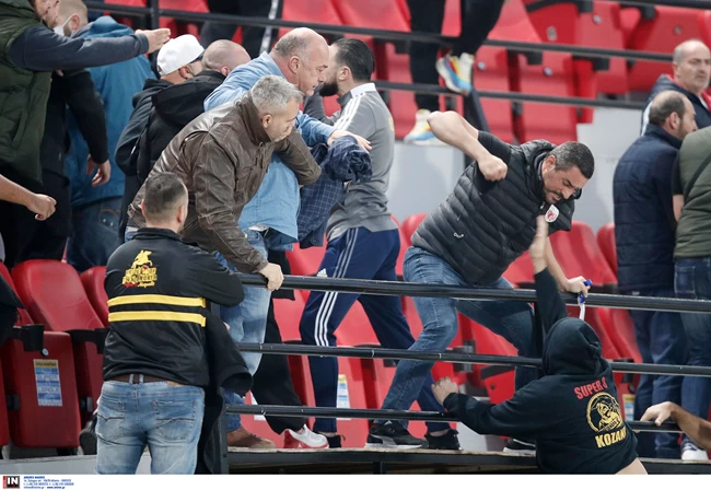 Επεισόδια Βόλος