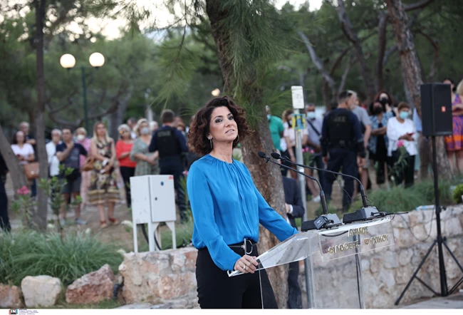 Αλεξία Μπακογιάννη