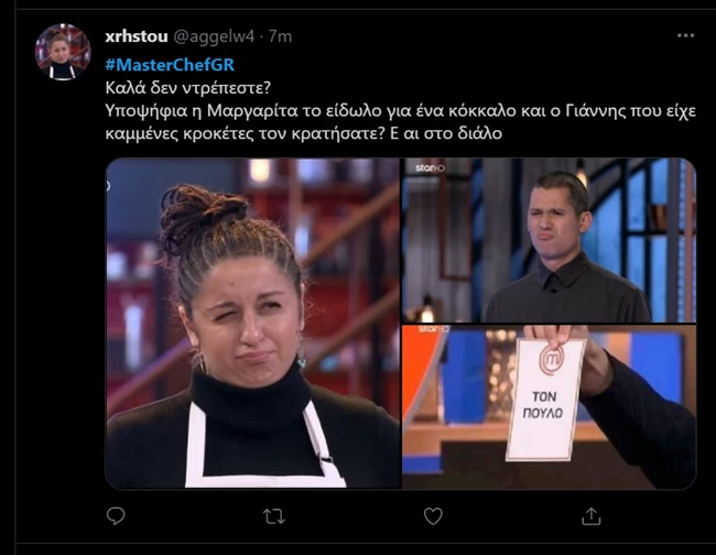 masterchef