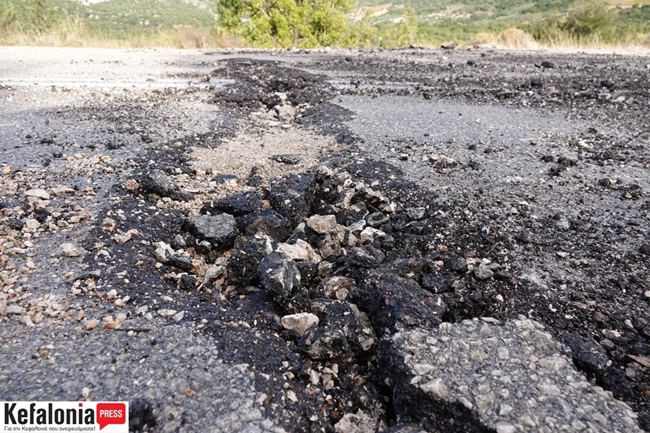 ΚΕΡΑΥΝΟΣ ΚΕΦΑΛΟΝΙΑ