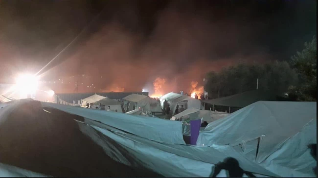 φωτιά Μόρια