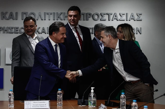 ΣΥΣΚΕΨΗ ΠΟΛΙΤΙΚΗ ΠΡΟΣΤΑΣΙΑ