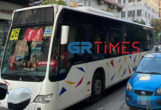 ΛΕΩΦΟΡΕΙΟ ΛΙΒΕΡΠΟΥΛ