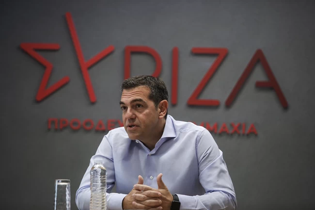 Αλέξης Τσίπρας