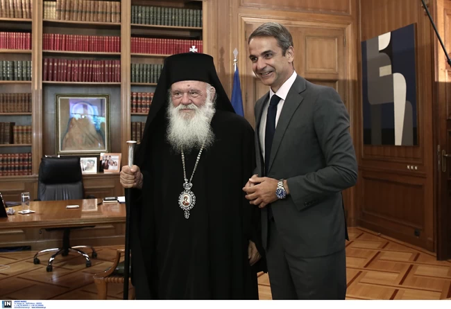 Μητσοτάκης Ιερώνυμος