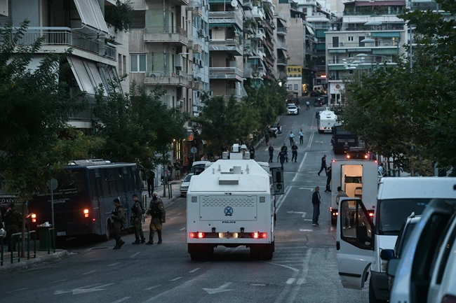 ΕΦΕΤΕΙΟ - ΧΡΥΣΗ ΑΥΓΗ
