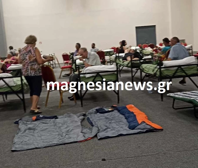 ΕΚΘΕΣΙΑΚΟ ΒΟΛΟΥ
