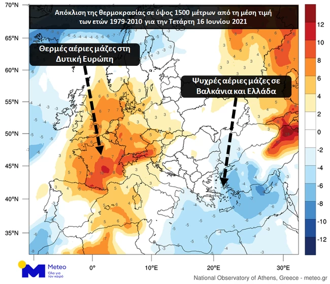 Meteo: Ψυχρότερος φέτος ο Ιούνιος στην Ελλάδα, επτά βαθμοί κάτω η μέση θερμοκρασία