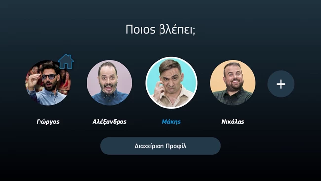 Ξεπέρασαν τις 300 χιλιάδες τα νοικοκυριά που έχουν πρόσβαση στη streaming υπηρεσία της COSMOTE TV