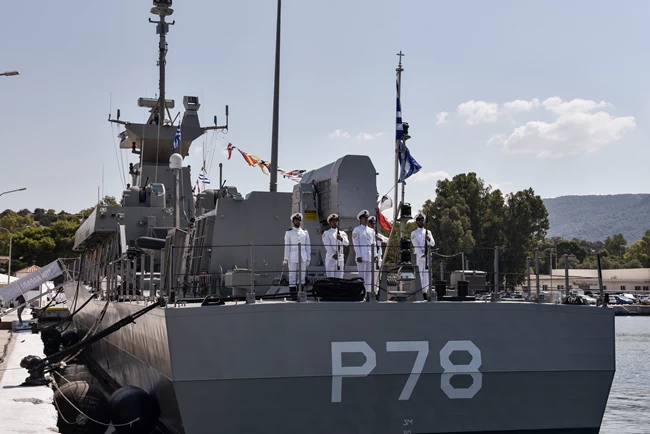 Τελετή ονοματοδοσίας Καραθανάση