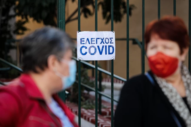 Κορονοϊός: Φόβοι για πάνω από 1.000 νέα κρούσματα για τρίτη συνεχόμενη ημέρα - Σε λίγο οι ανακοινώσεις
