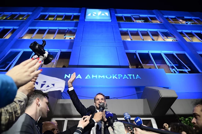 ΜΗΤΣΟΤΑΚΗΣ ΠΕΙΡΑΙΩΣ