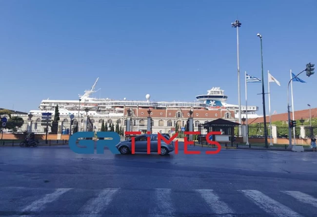 κρουαζιεροπλοιο