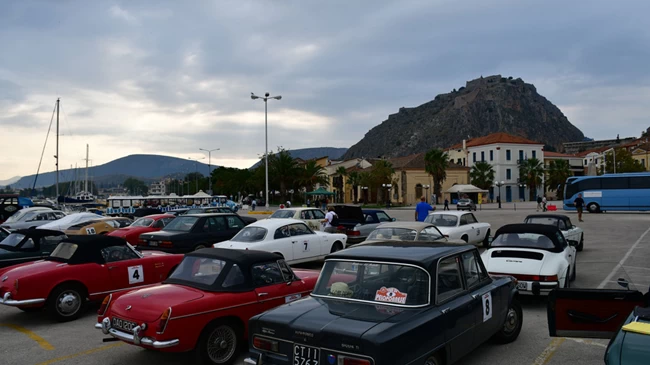 Αντίκες