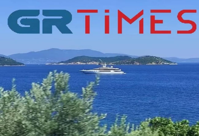 Γιοτ σείχη