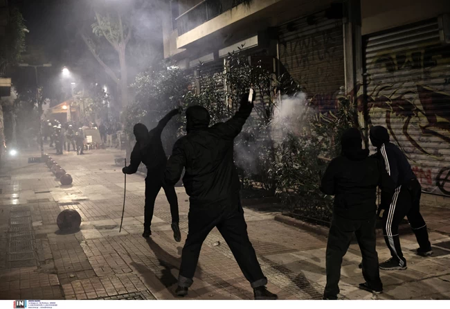 ΕΞΑΡΧΕΙΑ ΕΠΕΙΣΟΔΙΑ