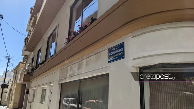 Ηράκλειο: Ξεσήκωσε τα δικαστήρια ο μητροκτόνος - Δεν μπορούσαν να τον συγκρατήσουν οι αστυνομικοί Έγκλημα Ηράκλειο