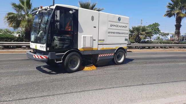ΤΡΟΧΑΙΟ ΔΥΣΤΥΧΗΜΑ ΠΑΡΑΛΙΑΚΗ