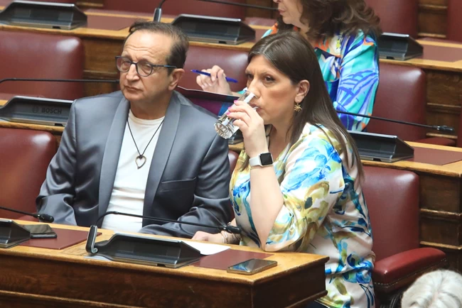 κωνσταντοπουλου μπιμπιλασ