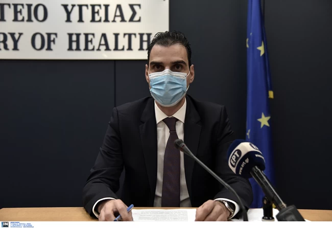 Μάριος Θεμιστοκλέους