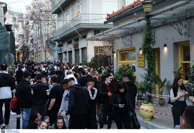 Συνωστισμός