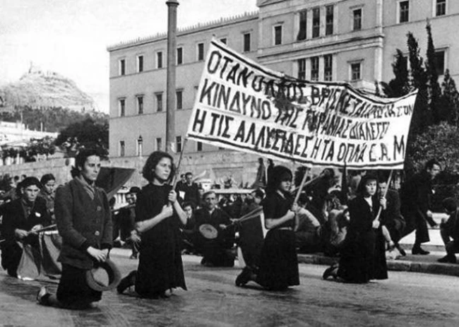 δεκεμβριανά