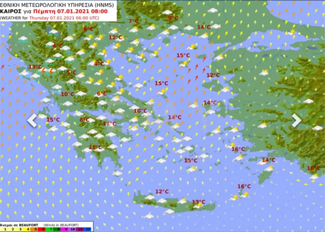 καιρός1