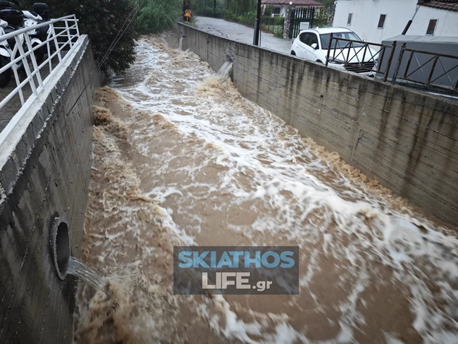 ΣΚΙΑΘΟΣ ΠΛΗΜΜΥΡΕΣ