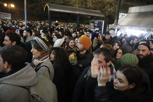 ΡΕΞ ΣΥΝΑΥΛΙΑ