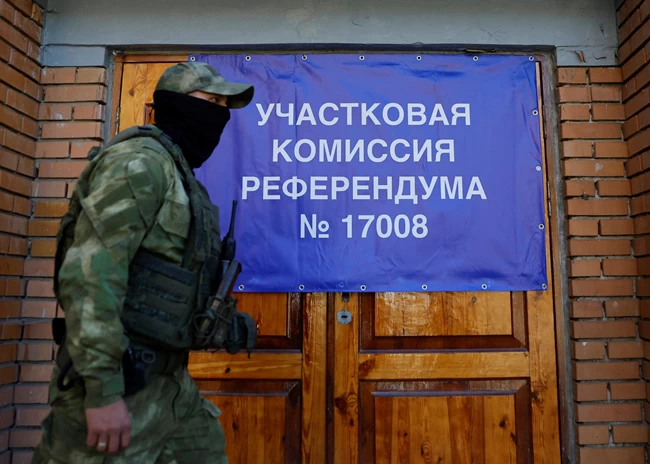 δημοψήφισμα