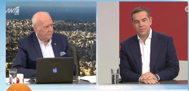 τσιπρας