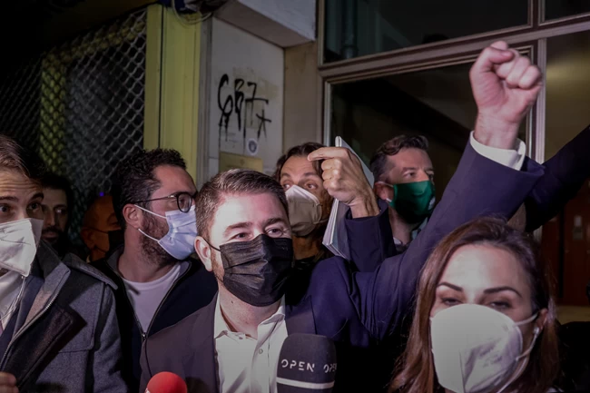 nikos androulakis