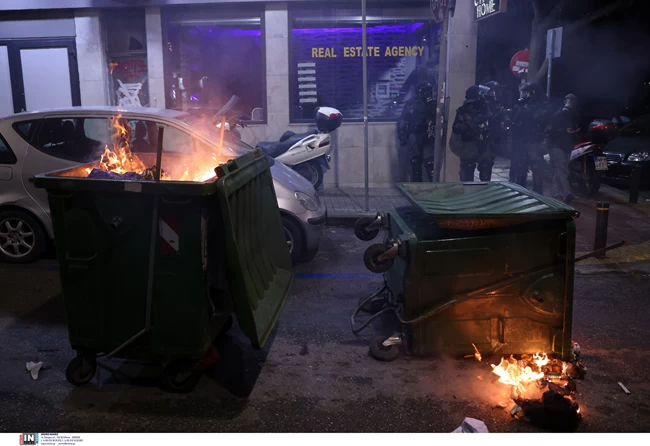 Θεσσαλονικη