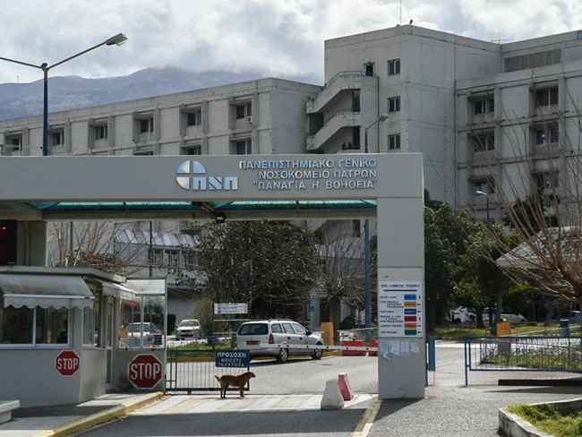Κορονοϊός - Πάτρα: Γέννα 16χρονης έβαλε σε καραντίνα 10 γιατρούς και νοσηλευτές του Πανεπιστημιακού Νοσοκομείου