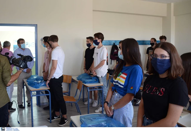 "Ψεκασμένος" εκπαιδευτικός στην Άρτα: Αρνήθηκε να βάλει μάσκα στο σχολείο