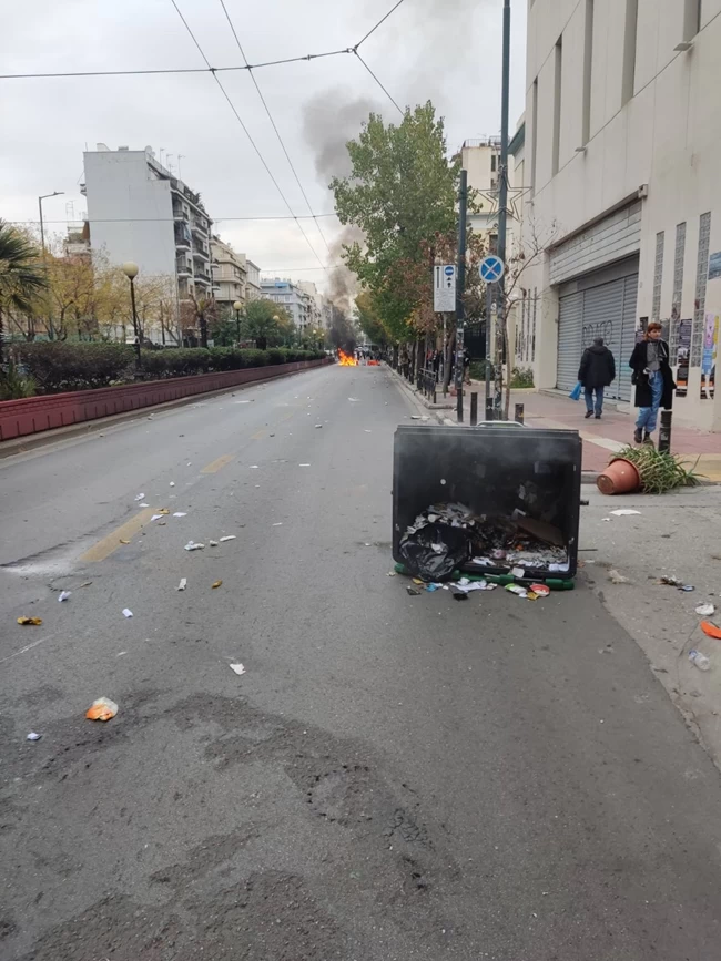 Επεισόδια