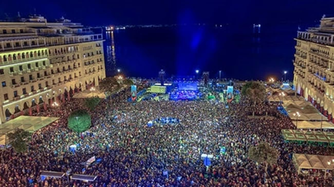 ΣΥΝΑΥΛΙΑ ΘΕΣΣΑΛΟΝΙΚΗ