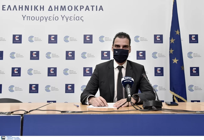 Μάριος Θεμιστοκλέους