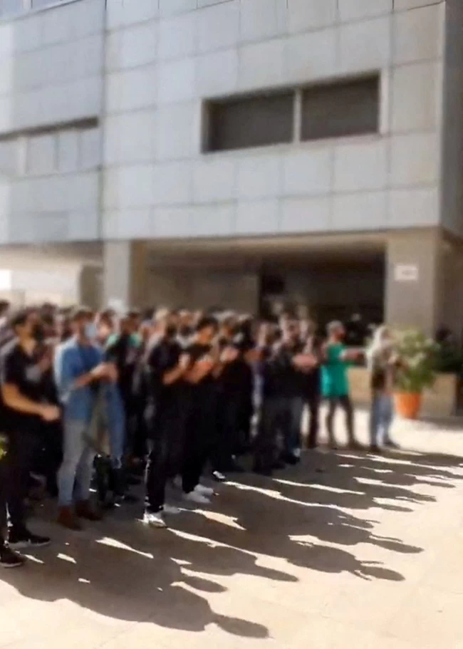 Ιραν Μαχσα Αμινι