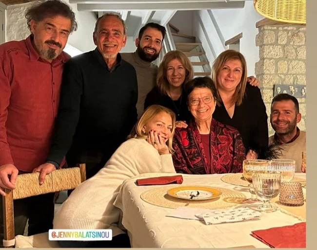 Μπαλατσινού