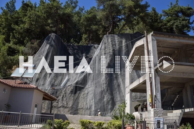 ΠΥΡΓΟΣ ΣΧΟΛΕΙΟ ΚΑΤΟΛΙΣΘΗΣΗ