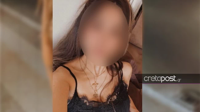 Επίθεση με καυστικό υγρό στην Κρήτη: Η 38χρονη δελέασε το θύμα με ομαδικό σεξ - Και δεύτερη γυναίκα στο "κόλπο"