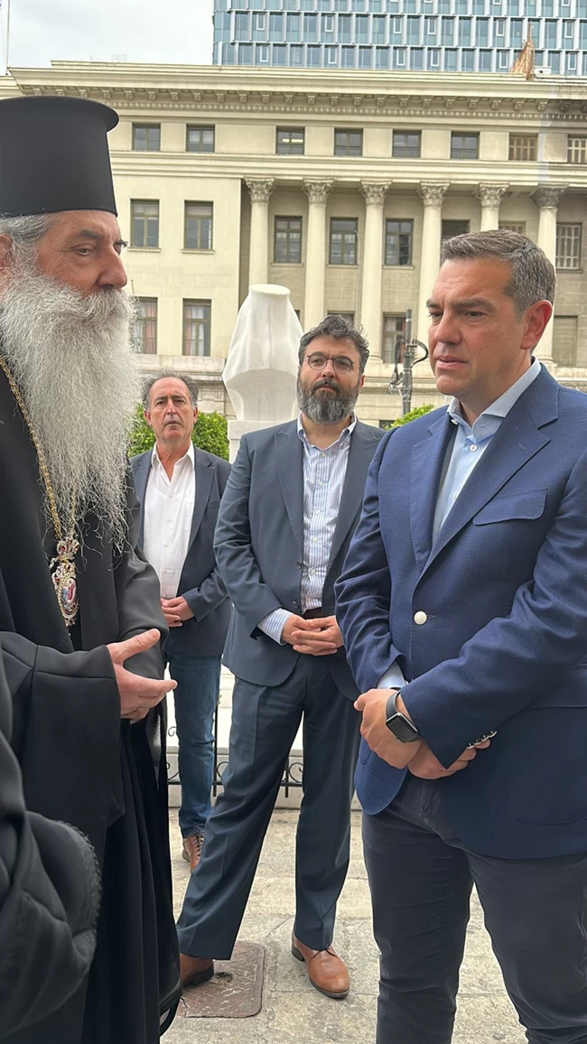 ΤΣΙΠΡΑΣ ΣΕΡΑΦΕΙΜ