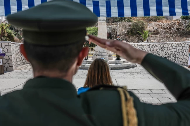 Σακελλαροπουλου