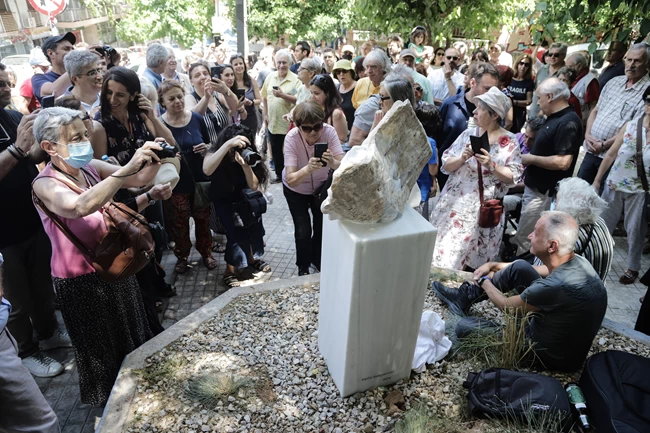 αρλέτα
