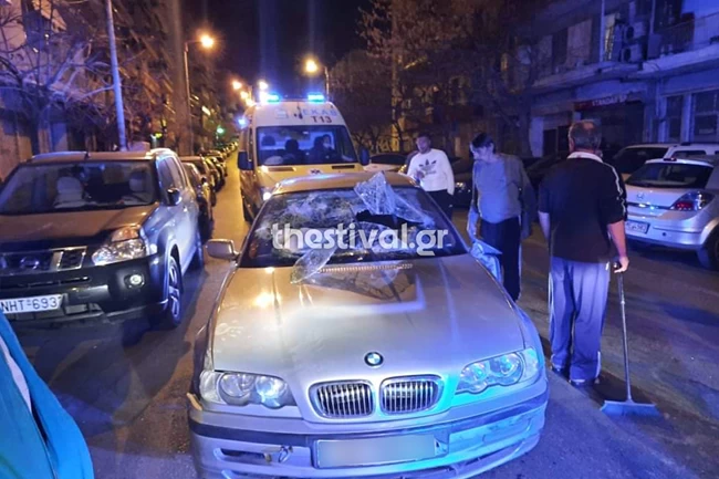 Τροχαίο