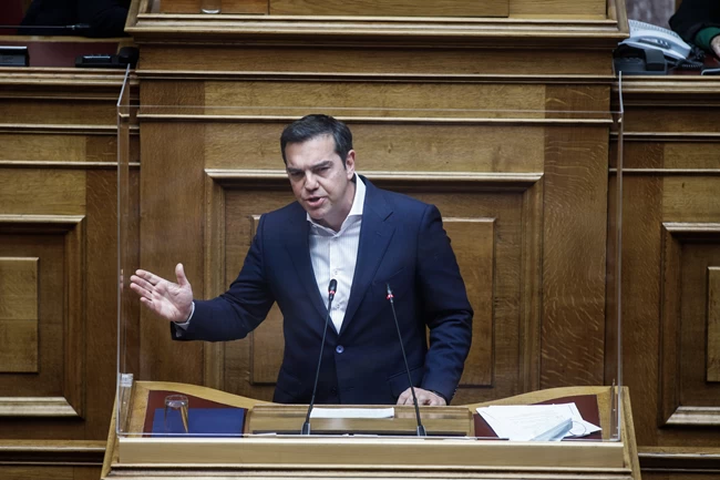 Τσίπρας Βουλή