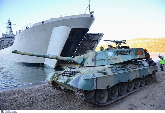 Argo 22