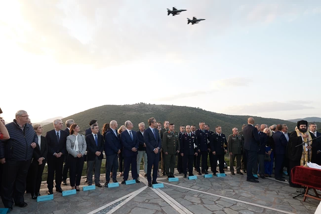 Μητσοτάκης Καλπάκι