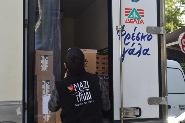 πολυτεκνες